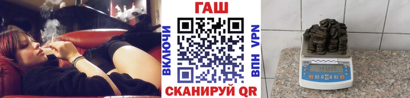 Купить Кимовск Альфа ПВП  Cocaine  Меф  Гашиш 