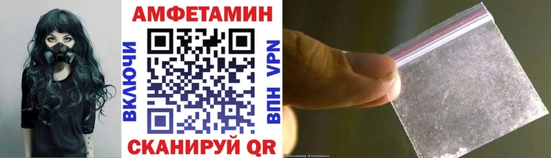 blacksprut ONION  Кимовск  АМФ Premium 