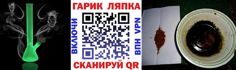 даркнет наркотические препараты блэк спрут tor Гашиш Premium Кимовск закладки