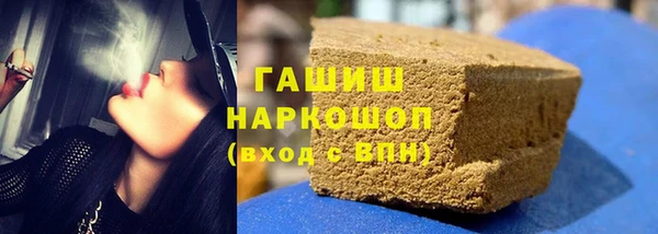 MDMA Premium VHQ Бугульма