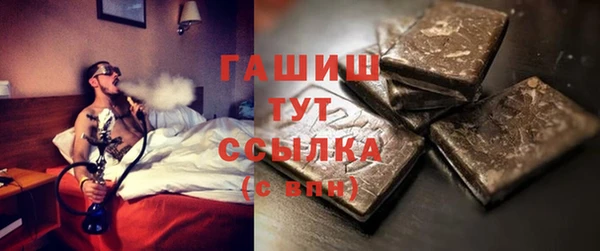MDMA Premium VHQ Бугульма