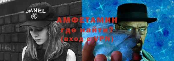 mix Бородино
