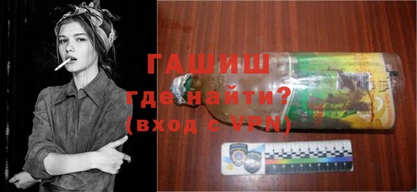 MDMA Premium VHQ Бугульма