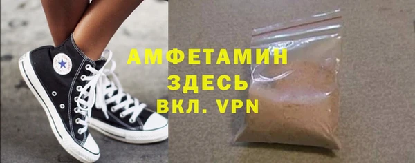 каннабис Бронницы