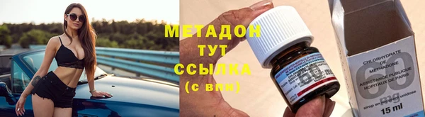 mix Бородино