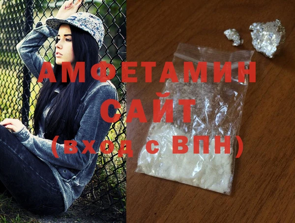 mix Бородино