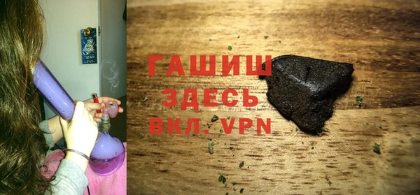 круглые Саяногорск