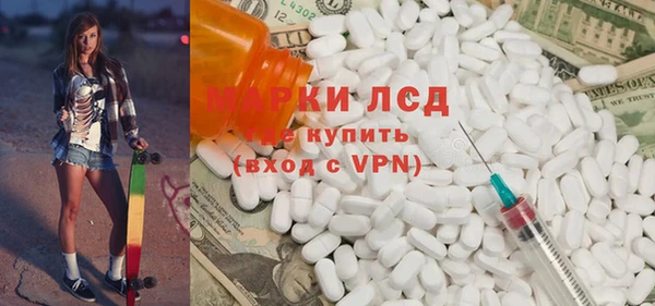 дурь Сатка