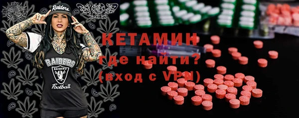 mix Бородино