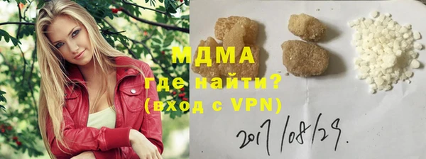 mix Бородино