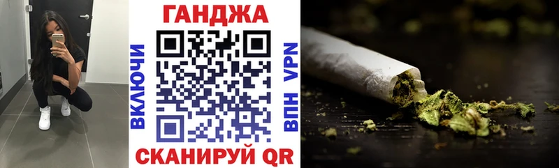 МАРИХУАНА VHQ  Кимовск 